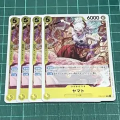 Z/X ゼクス 有給休暇 グロリア PR プロモ 4枚セット - メルカリ