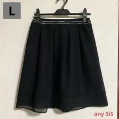 any SiS(エニィスィス)ホワイトステッチ・透かし膝丈フレアスカート L