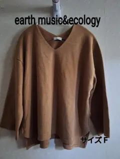 earth music&ecology オークル Vネック サイズF