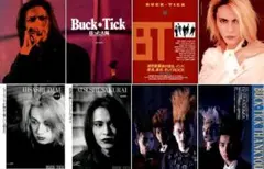 Item thumbnail for item e3f3c576-92b8-4796-b22b-ecafb9f62c4a