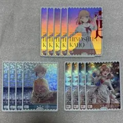 ラブカ　蓮ノ空　SREエネルギー4コン ラブカ 蓮ノ空 エネルギーセット - メルカリ