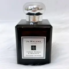 2025年最新】jo malone ジャスミンサンバック&マリーゴールドの