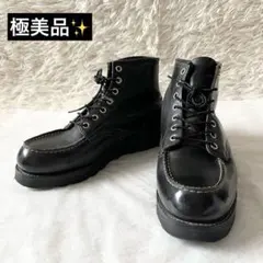 2026年最新】レッドウィング 8130の人気アイテム - メルカリ