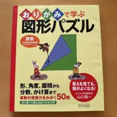 lingli様 リクエスト 3点 まとめ商品