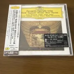Favourite Operatic Arias CD