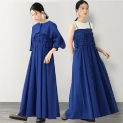 ✨️美品✨️Aya × CAROLINA GLASER ボレロ付き ワンピース - メルカリ