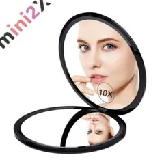 10倍拡大鏡 ミラー 鏡 メイク 化粧直し 両面 拡大 ハンドミラー 角度調整可