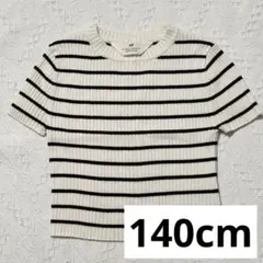H&M エイチアンドエム ボーダー 半袖 リブニット トップス 白 黒 140のサムネイル