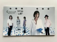 SOPHIA ファンクラブ Eternal 会報 vol.87