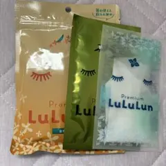 LuLuLun プレミアムシートマスク シリーズ