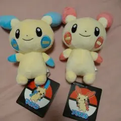 キミにきめた！ポケモンゲットぬいぐるみ マリル&トゲピー - メルカリ