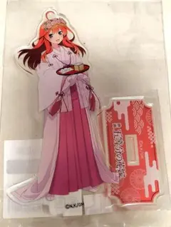 五等分の花嫁 中野五月 アクリルスタンド