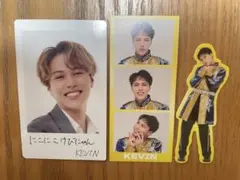 Item thumbnail for item 1c5bd681-aa5b-477a-90fd-efc9ee7f1d50