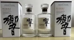 空瓶　響　Hibiki Japanese Harmony 700ml 2本セットのサムネイル