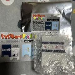 ハイキュー!! FAN PARK ミニ看板コレクション 坂ノ下商店