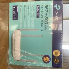 TP-Link Archer C50 無線LANルーター 本体