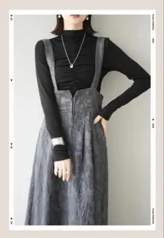 ペイズリージャガード２WAYフレアジャンパースカート　lumier リュミエ