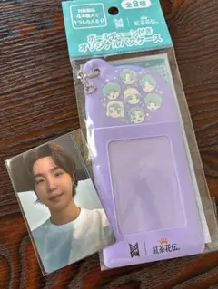 BTS SUGA シュガ ARIRANG Weverse 特典トレカ　パスケース