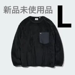 新品UNIQLO × ガーメンツ ユニクロ　プルオーバーフリース 黒ブラック　L