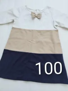 Item thumbnail for item 7bad288d-e58c-42fb-a6be-afd247b804c2