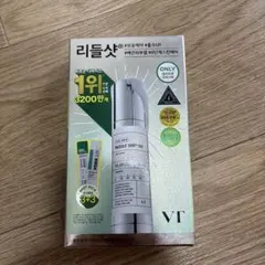 VT リードルショット100 50mL