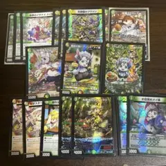 バラ売り可 ネクメイド シークレット デッキパーツ - メルカリ