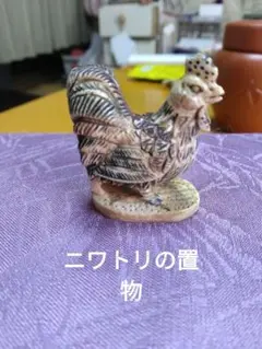 カラフルなニワトリの陶器置物2個セット - メルカリ