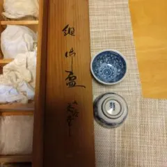 伝統的な有田焼 茶碗 5個セット