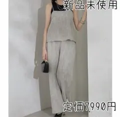 bonjour sagan セットアップ