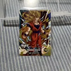 ドラゴンボールスーパーダイバーズ PUR SDV9-GPUR3 孫悟空 - メルカリ