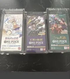 2026年最新】新時代の主役 BOX テープカットの人気アイテム - メルカリ