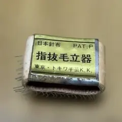 Item thumbnail for item 5c10928d-618f-42d8-966b-145e2b39ea5a