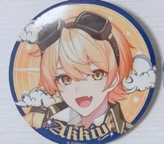 AMPTAK レインボーロード中88％ あっきぃ 缶バッジ 等身