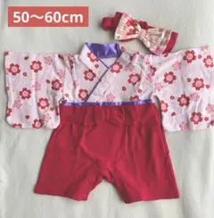 袴ロンパース 女の子50cm 60cm 袴ロンパース　雛祭　お食い初め　初節句