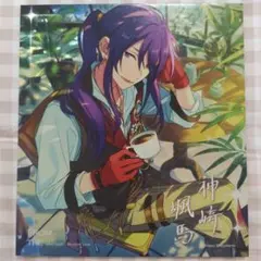 あんさんぶるスターズ 神崎颯馬