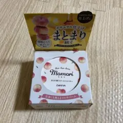 トリートメントバター 35g　モモリのサムネイル