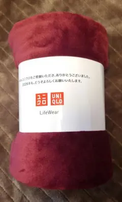 新品 ユニクロ　ノベルティブランケット