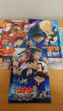 名探偵コナン　映画パンフレット　３冊セット②