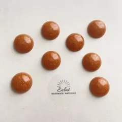 ⚠️在庫1点のみ⚠️〔8個〕ヴィンテージ スパークル ラウンド カボション オレンジ