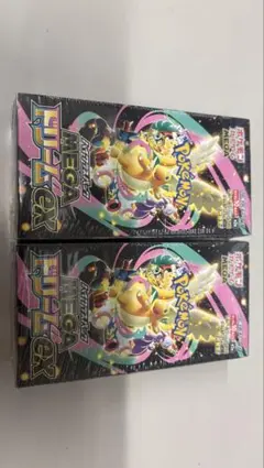 シュリンク付きポケモンカード　メガドリームex 2箱セット