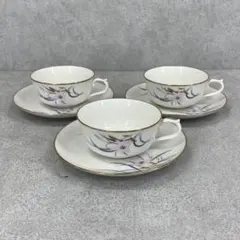 Item thumbnail for item b00dc65d-0079-4eb3-8159-91b229a9dc08