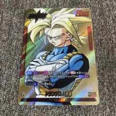 ドラゴンボール フュージョンワールド 孫悟空SCR☆ PSA 10 - メルカリ