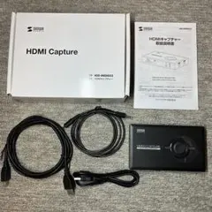 Kashimura KD-256 HDMI変換アダプター - メルカリ