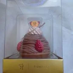 Francfranc Pierre Hermé モンブラン オーナメントのサムネイル