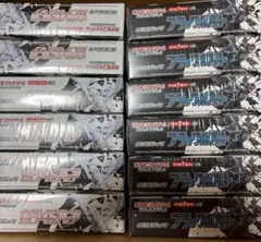 ポケカ ホワイトフレア ブラックボルト 12BOX