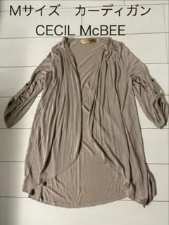 Mサイズ ベージュ カーディガン CECIL McBEE 七分袖　ロング　薄手