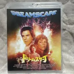 XYZマーダーズ HDリマスター版('85米)』サム・ライミ(Blu-ray) - メルカリ