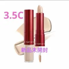 新品未開封　グライド&ハイドブラーリング コンシーラー 　3.5C TIRTIRのサムネイル