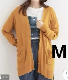 新品　 ミドル丈Vネックカーディガン　ロングカーディガン　M UVのサムネイル