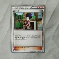 2025年最新】プレイマット 遊戯王 初期の人気アイテム - メルカリ